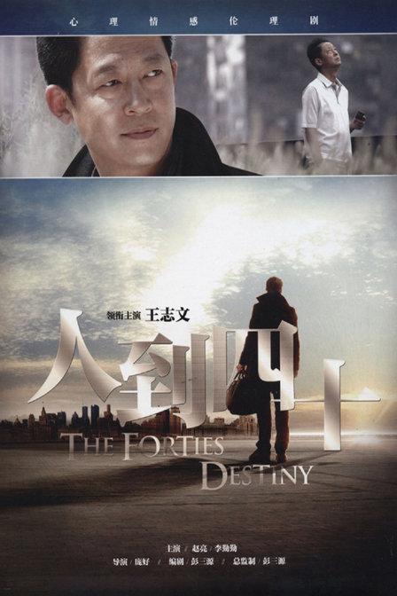 卖家真实还原【团粉忍不住《好妈妈5中汉字》脑海全是弹幕】突然发觉不对劲